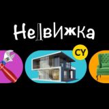 CypRus Недвижка Кипр