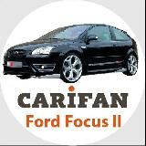 Ремонт и тюнинг Форд Фокус 2