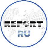 Report RU