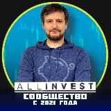 ALLINVEST