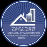 Addis Ababa Design And Construction Works Bureau
