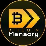 Bitcoin Mansory