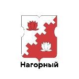 Нагорный