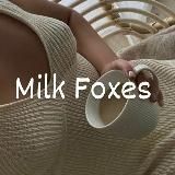 ОБУЧЕНИЕ | MILK FOXES