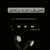 ߊ‌‌ܣࡅ࣪ߺࡏަߺࡉ ܭܥ‌‌ܘ ܟߺߊ‌‌ܭܩܢ‌‌