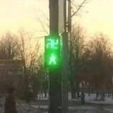 ℙ𝕚𝕩𝕒𝕣𝕥