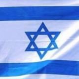 Iran Israel Syrien Jemen 🇮🇱