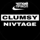 ClumsyShop/Nivtage