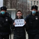 Рагнар Рейн | Чат