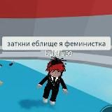 архив ало ливайте