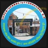 UKPCS/UKSSSC/Uttarakhand GK📒✏️