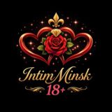 Intim Minsk 18+
