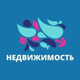 ЧЕРНОМОРСК НЕДВИЖИМОСТЬ