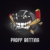 PROFF Betting