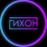 GATSBY PARTY "БЛЕСК и ГЛАМУР" 30.01 - 31.01.2026г.