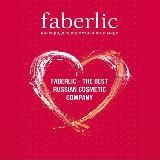 Фаберлик каталог