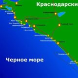 Черноморский берег