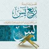 د. عقيل سالم الشمري