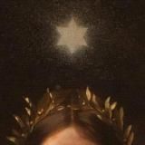 мифомир эсти