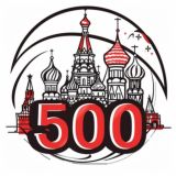 Москва до 500 рублей
