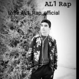 AL1_Rap_Group