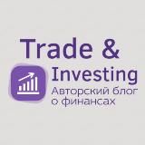 Trade & Investing