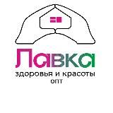 БАДЫ | ОПТОМ