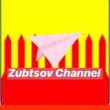 Zubtsov Channel