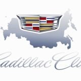 Cadillac Club Channel