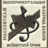 Комменты от камрадов
