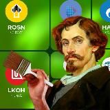 👨‍🎨 Не Кит, а Репин🐳