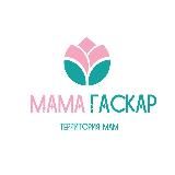 МАМАГАСКАР