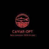 Икра оптом - ДОСТАВКА ПО РФ