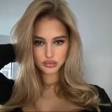 Арина мать 🤍