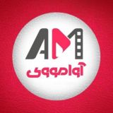 avamovie l آوا مووی