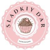 SLADKIY DAR 🍩🎂