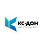 КС-ДОН — Прицепы. Полуприцепы. Китайские грузовики. Тягачи. Спецтехника. Запчасти к прицепам. Госзаказ. Грузовики.