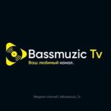 Басс Музыка 🎶🔥