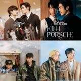 BL Series Update (Link)