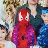 Самбебик 🫀