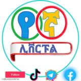 የኛ ሊቨርፑል️™