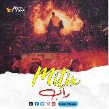 ميتيكس | EGY RAP - راب مصري