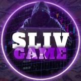 SlivGame