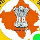 RAJASTHAN ALL EXAM STUDY📚