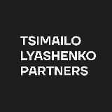 Цимайло Ляшенко и Партнеры