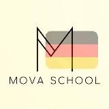 MOVA School | Deutsch | Німецька