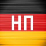 Чат | Немецкий язык по плейлистам