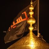 صور حسينية HD اهل البيت (ع)