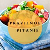 Правильное питание