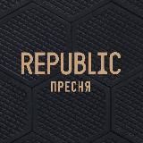 Republic • FORMA